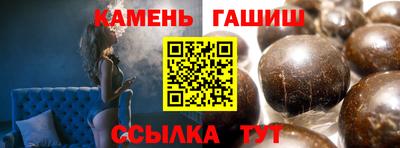 кокс Волжский