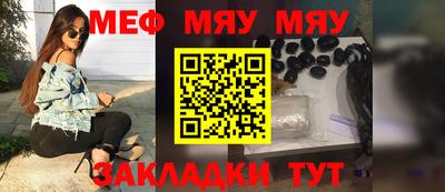 тгк Гатчина