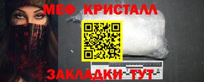 наркотики Гагарин