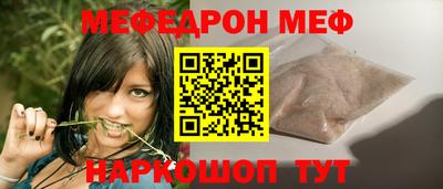 наркотики Гагарин