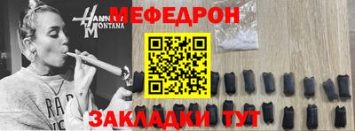 наркотики Гагарин