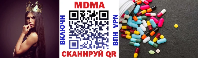 ОМГ ОМГ рабочий сайт  Коряжма  МДМА VHQ 