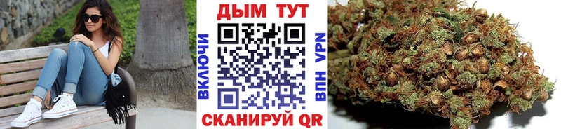 Канабис LSD WEED  Коряжма 