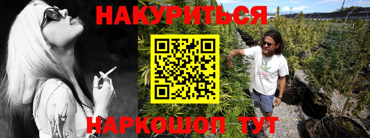 MDMA Коряжма